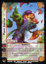 Plant Barrier (PLATINUM)